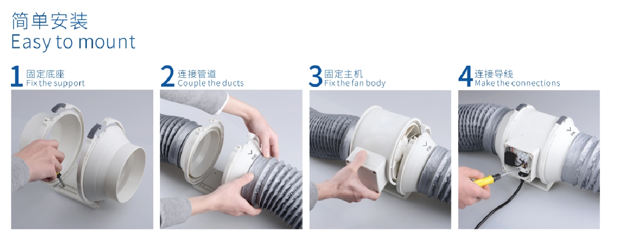 YF斜流管道增压风机，科禄格风机安装使用说明