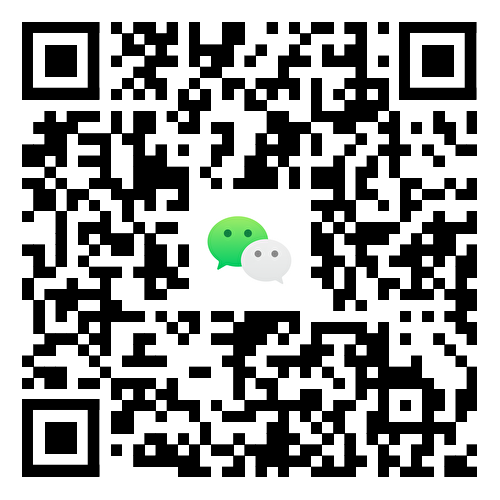业务咨询二维码.png